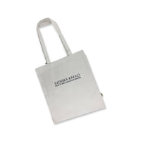 Tote bag: Sri Lanka Jungle Svenska Kakao AB